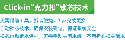 MG不朽情缘(中国区)官方网站