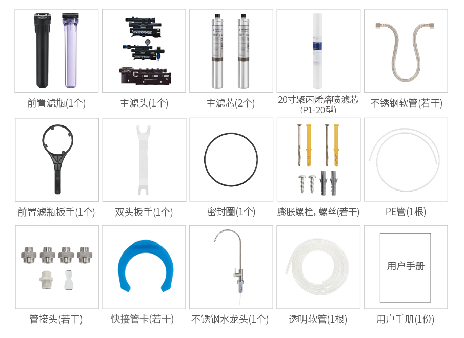 20231124150225_6781 MG不朽情缘(中国区)官方网站