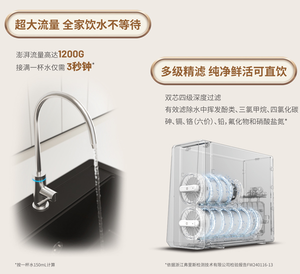 MG不朽情缘(中国区)官方网站