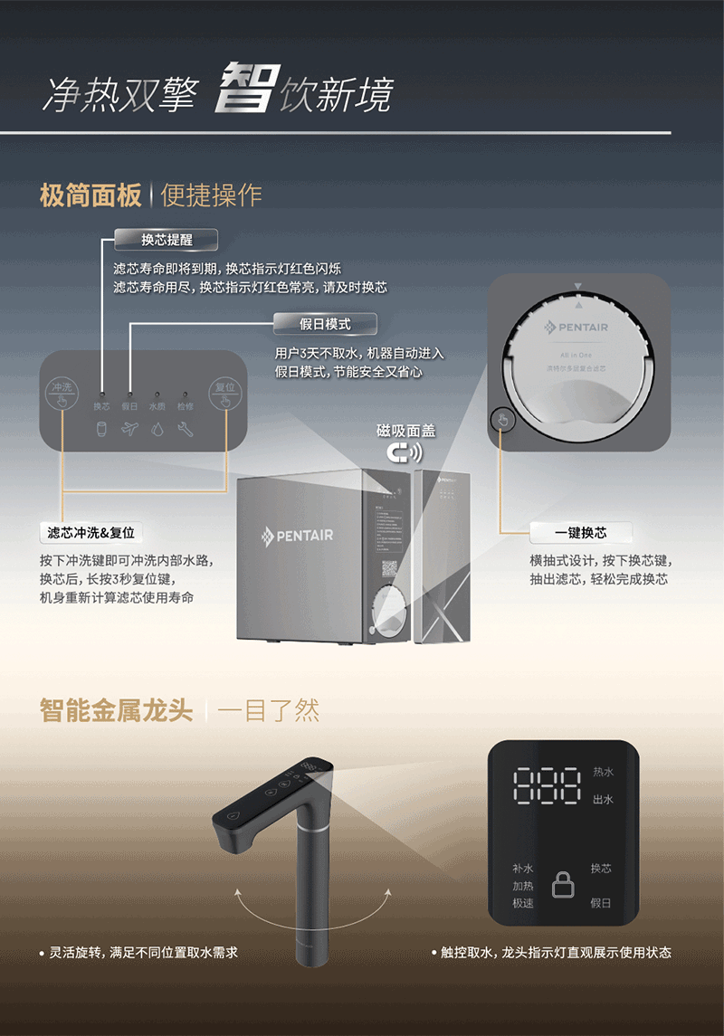 MG不朽情缘(中国区)官方网站