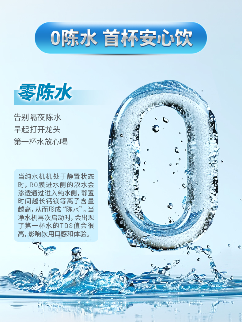 MG不朽情缘(中国区)官方网站